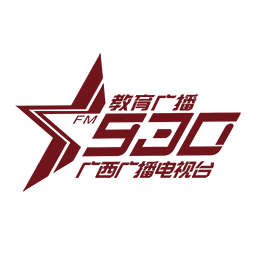 广西教育广播